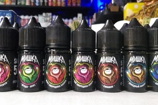 Мишки жижа 50мг вкусы. Жижа мишка 50 мг. Мишки жижа 50мг вкусы. Жижа мишка 50 мг. Жижа мишки v2 манго маракуйя.