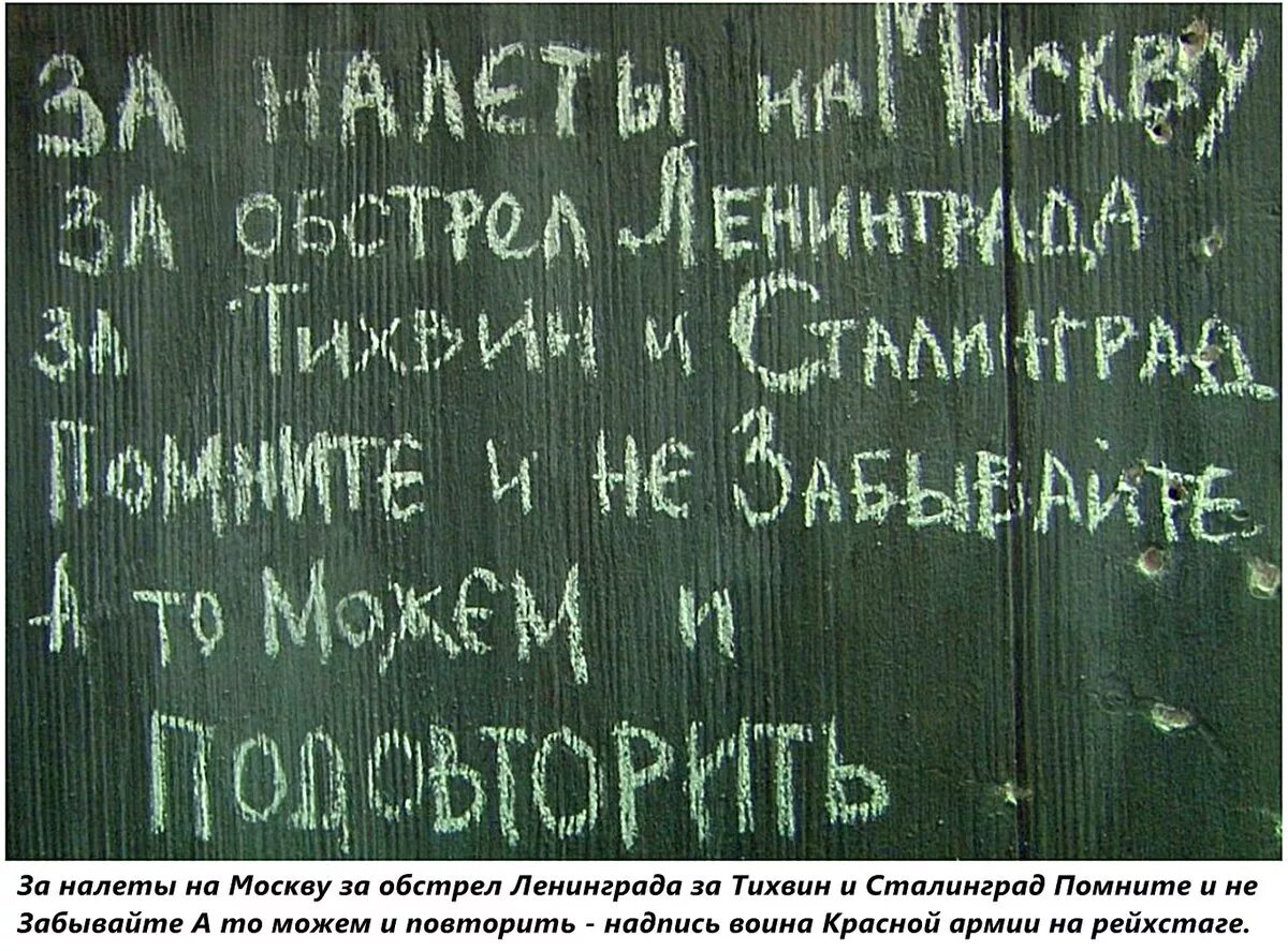 Что ответить на повторим