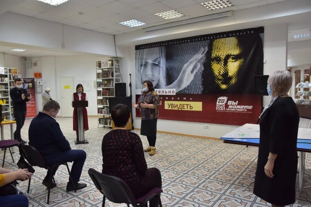 библиотека 9 саратов. специальные библиотеки для слепых. сайт саратовской областной специальной библиотеки для слепых. слепая экскурсия. областная специальная библиотека для слепых саратов.