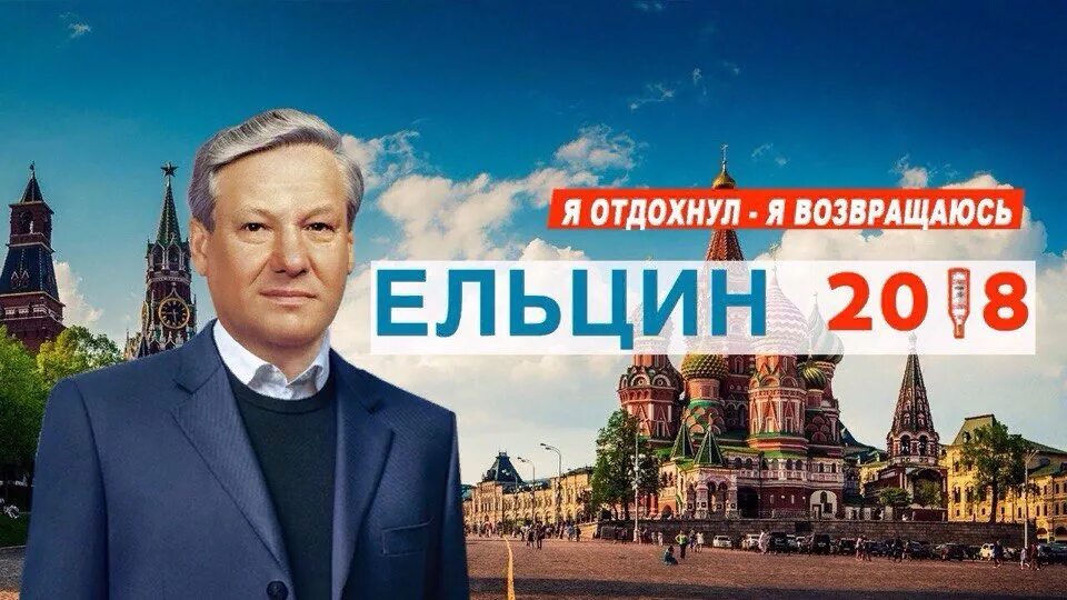Все я отдохнул. Отдыхаем мем. Все я отдохнул. Кот на шезлонге. Отпуск у моря.