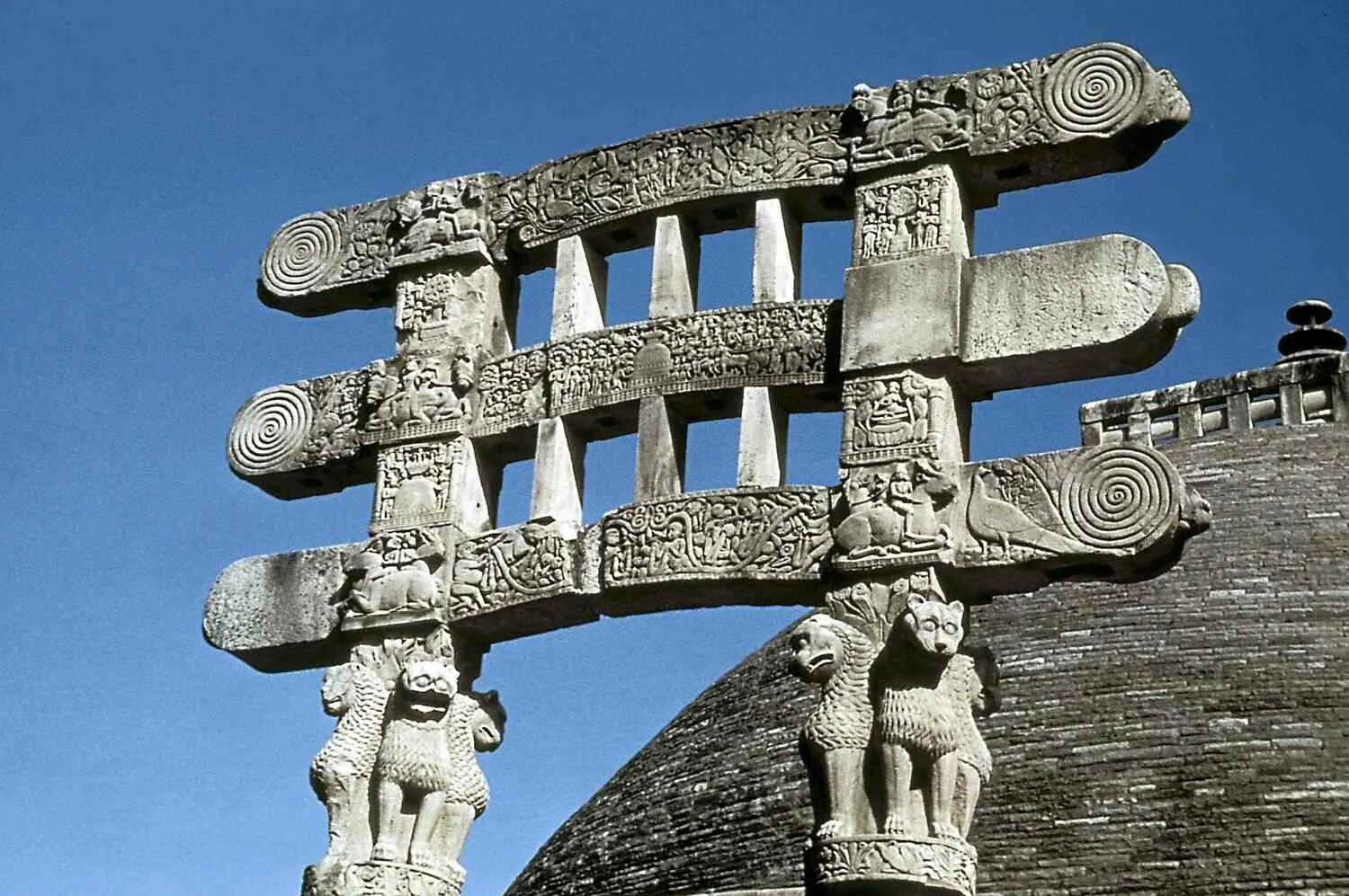 South gate