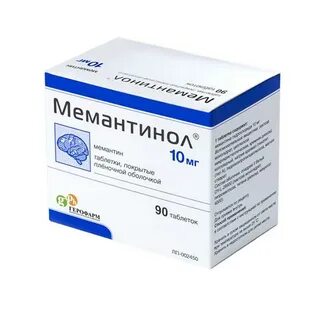 Лекарства от деменции для пожилых с доказанной
