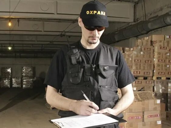 Охранять склад властелин. Охрана складских помещений. Охрана складов москва. Охранять склад властелин. Охранять склад властелин.