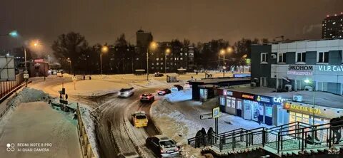 Щербинки иваново
