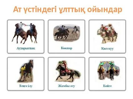 Колготки мен шағын юбка киген сексуалды мұғалім