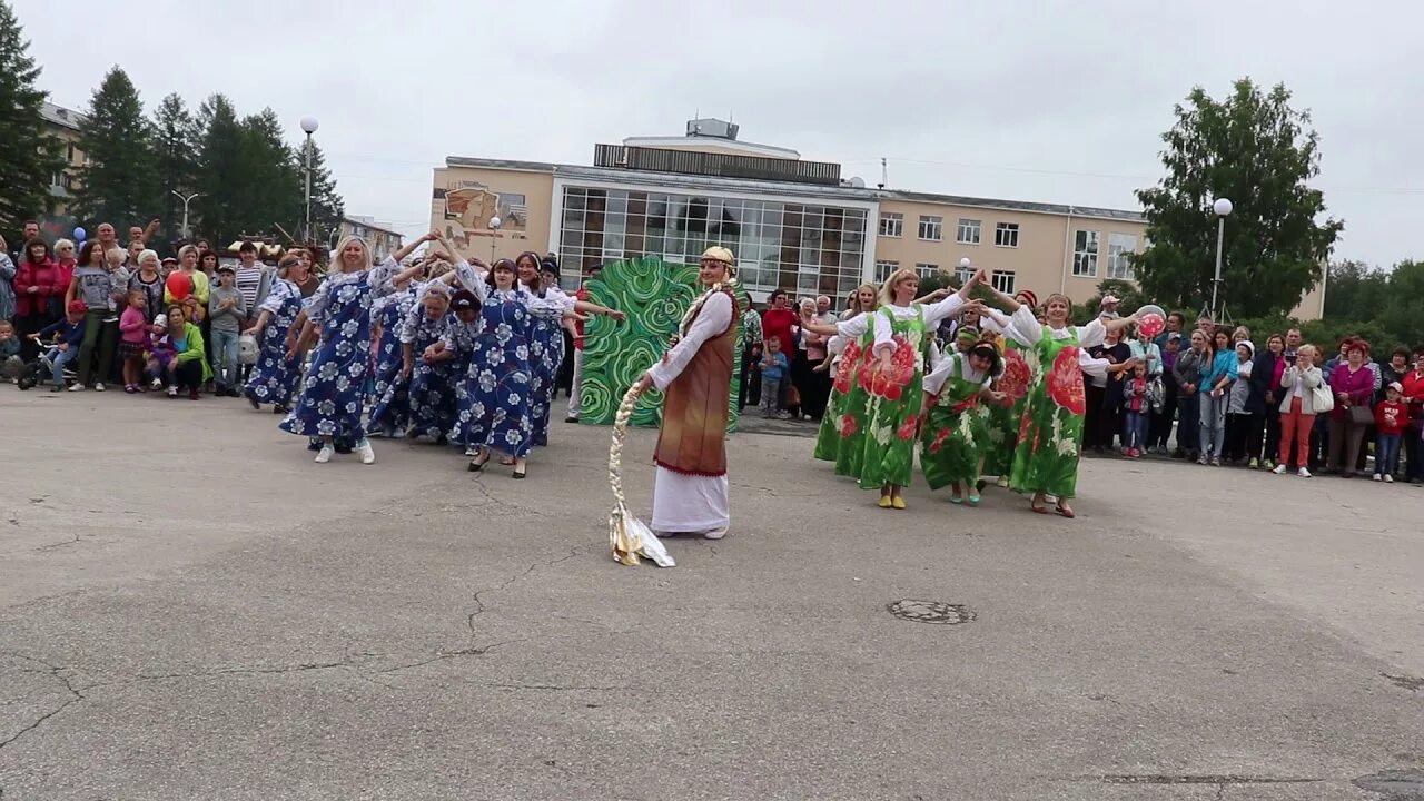 Североуральск администрация. Североуральск городской округ. Североуральск администрация города. Сайт администрации Североуральского городского. Североуральск завтра