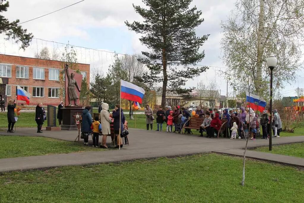 Сайт прокопьевского колледжа. Посёлок школьный Прокопьевский аграрный колледж. Аграрный колледж Прокопьевск. Аграрный техникум школьный Прокопьевск. Поселок Октябрьский Прокопьевский район школа.