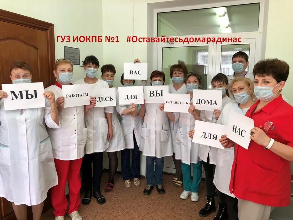 иркутская областная клиническая психиатрическая больница. областная психиатрическая больница 1 иркутск. областная психиатрическая больница иркутск юбилейный. психиатрическая больница иркутск юбилейный. психбольница сосновый бор иркутск.