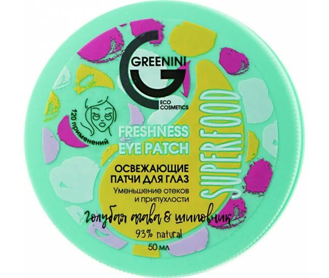 Esthetic house black pearl gold hydrogel eye patch. Гидрогел. Крем atreus 24k. Dizao natural маска 100% коллаген. Патчи hydrogel eye patch блэк pearl.
