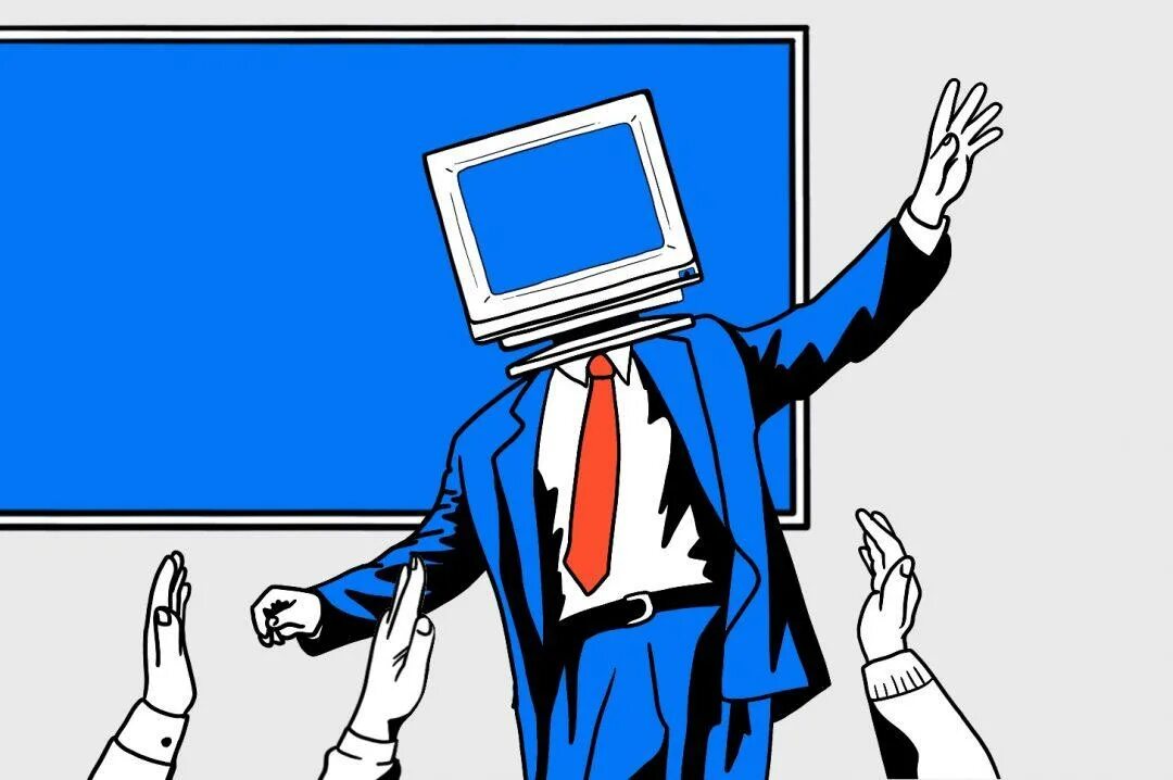 Информатика 192. Социальная информатика. картинки по информатике. информатика иллюстрация. картинки для презентации по информатике.