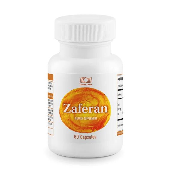 Лецитин наш с расторопшей 60 капсул капсулы. Лецитин наш с расторопшей 60 капсул капсулы. Лецитин ювикс фарм. Лецитин наш капсулы ювикс-фарм. Лецитин q10.