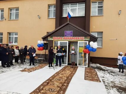 Школа интернат открыт