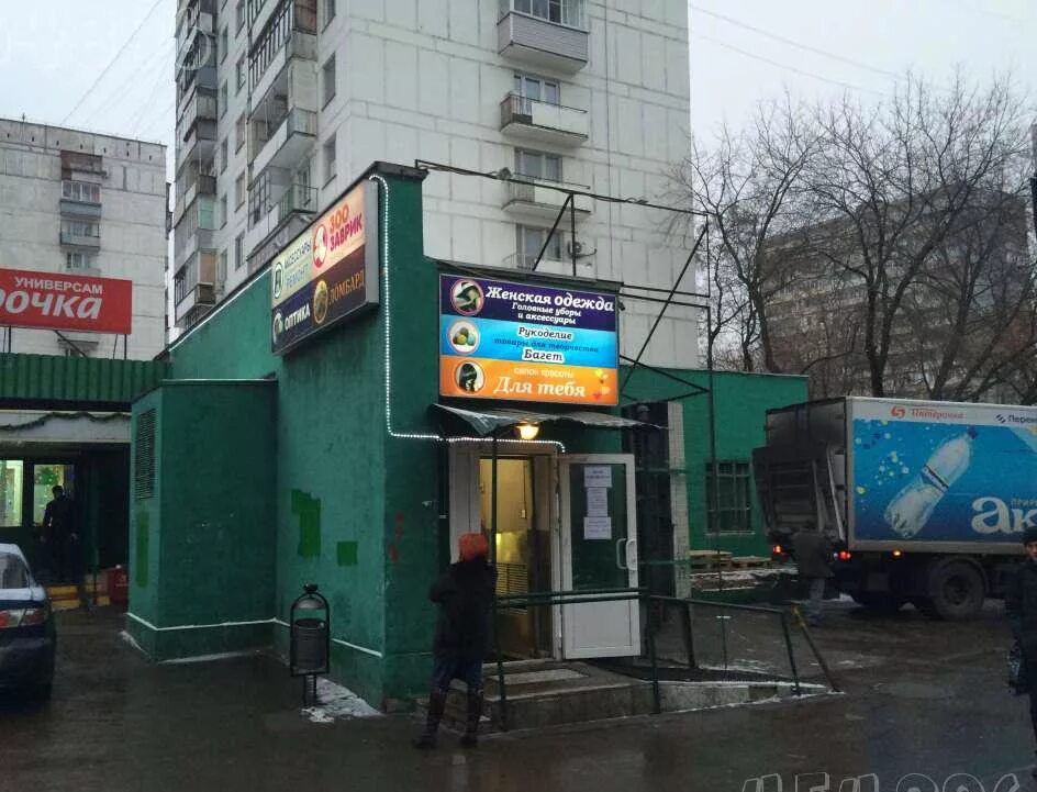 1, стр. 2-й капотнинский, 2. 2-й капотнинский проезд. Москва, 2-й капотнинский проезд, д. 1,.