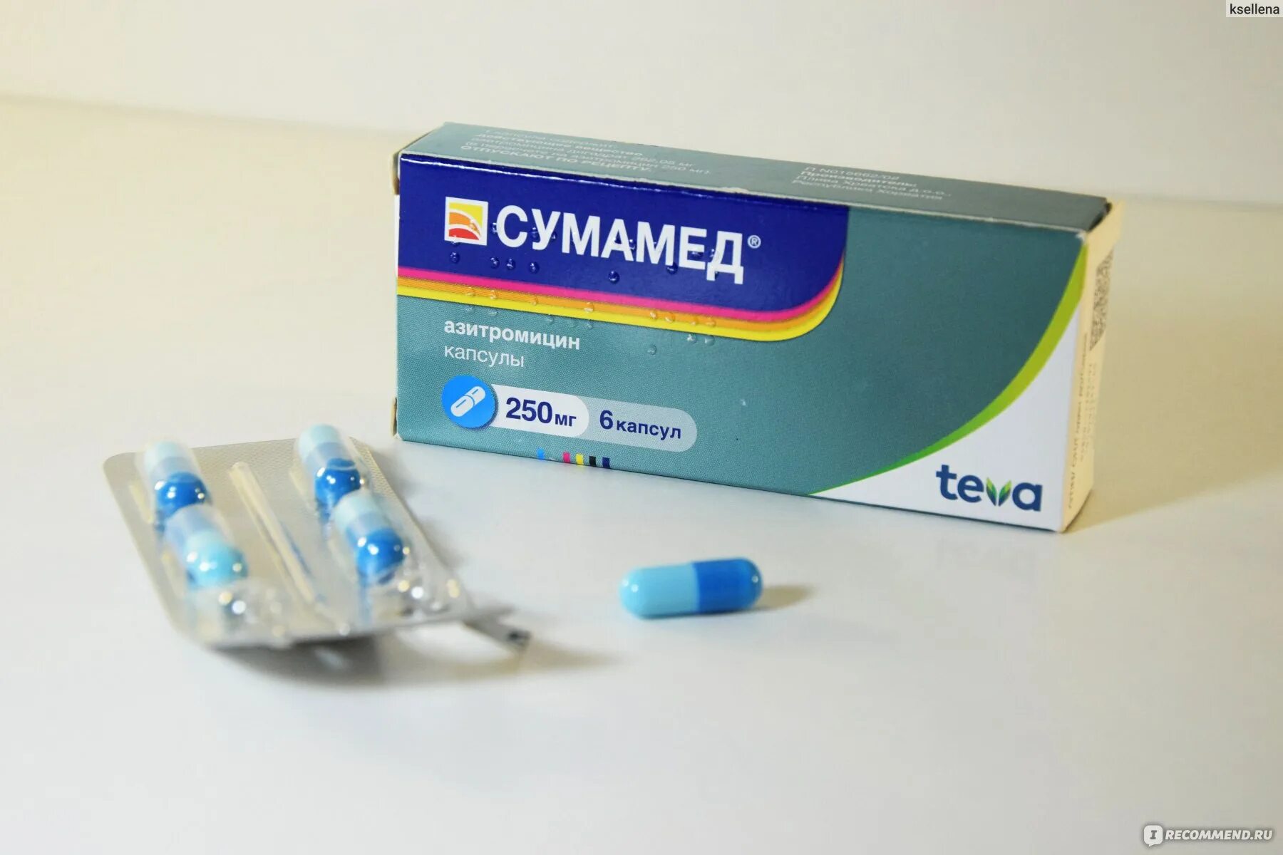 Сумамед при кишечной инфекции. Сумамед 250 мг. сумамед капсулы 250. сумамед капс 250мг n6. сумамед капсулы 500.