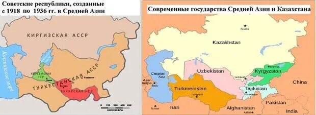 Азия советская россия. Средняя Азия карта средней Азии. Карта бывших советских республик средней Азии. Средняя Азия СССР. Средняя Азия на карте СССР.