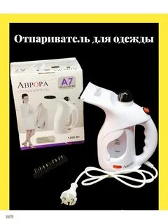 Разглаживающий паром