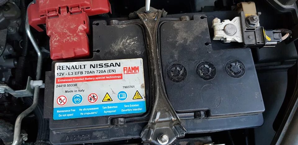 L3 en 12v. Аккумулятор Nissan Qashqai j11. Аккумулятор Ниссан Кашкай 2.0. Аккумулятор Nissan Qashqai 2020. Аккумулятор Nissan Qashqai j10 1.6.