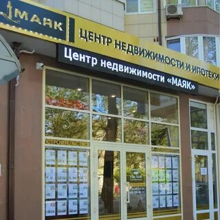 Сайты ан анапы