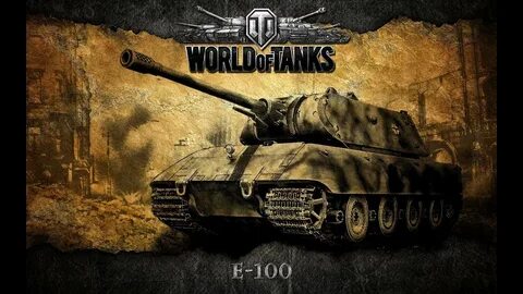 Вот но я