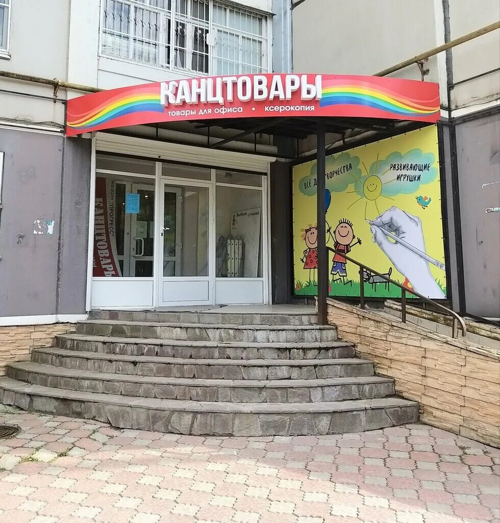 Снт прогресс кимры. Дача в конаково. Садовое товарищество «галицкое» конаково. Снт конаково. Прогресс конаково.