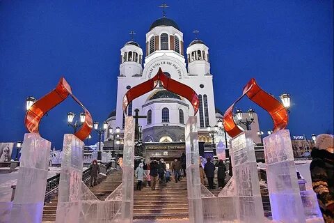 Рождество екатеринбург