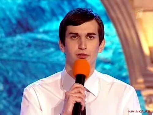 команда квн нягань. капитан команды квн нягань. кефир (команда квн). команда квн кефир нягань. команда квн нягань кефир участники.