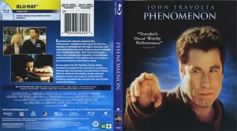 Феномен 1996