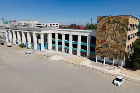 Волгоград тракторный