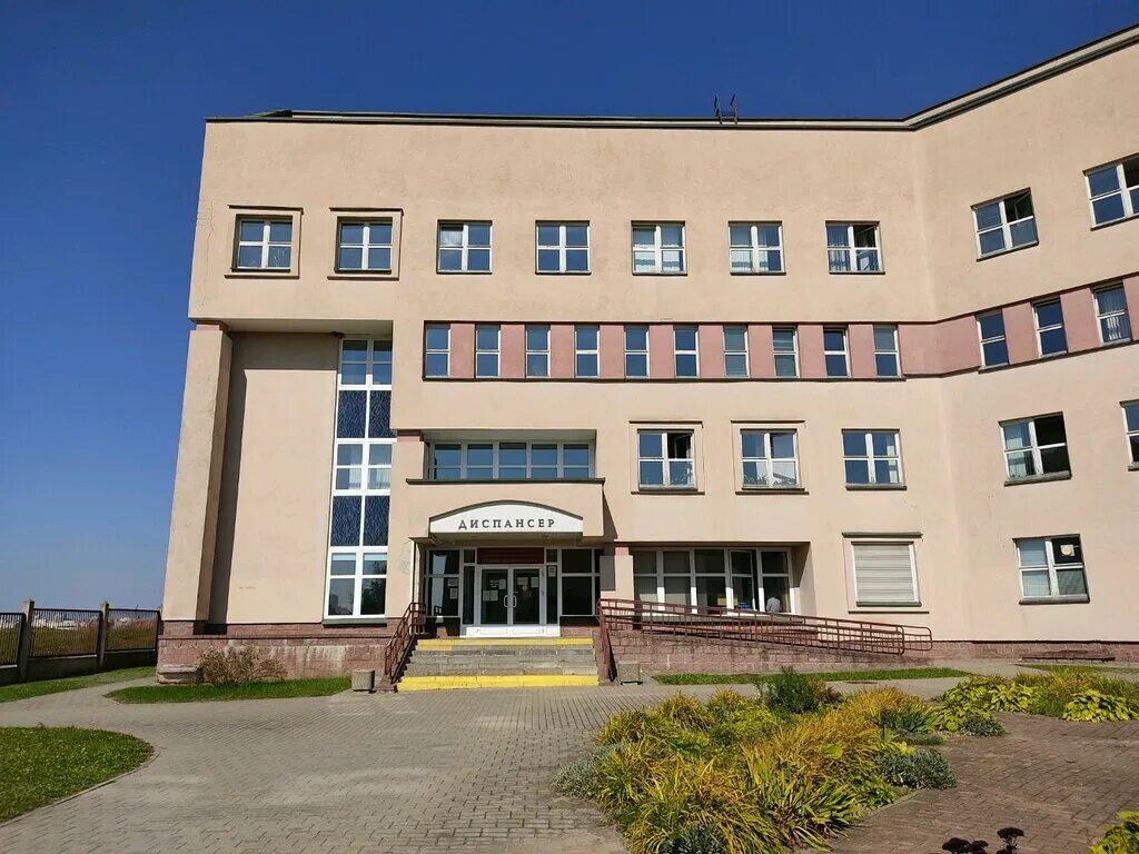 Кафедра психиатрии и наркологии сеченова. Психиатрический центр логотип. Сайт психиатрия наркология гродно. Сайт психиатрия наркология гродно. Карташова вгму.