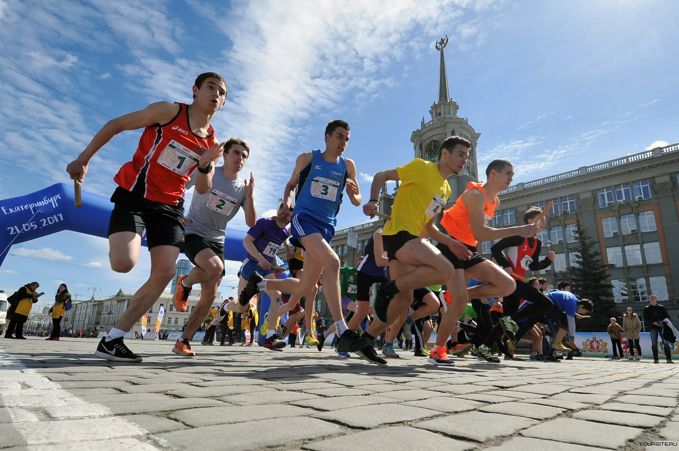 Управление массовым спортом. Спортивные мероприятия. Физкультурно спортивные мероприятия. Спортивно массовые мероприятия. День спорта.