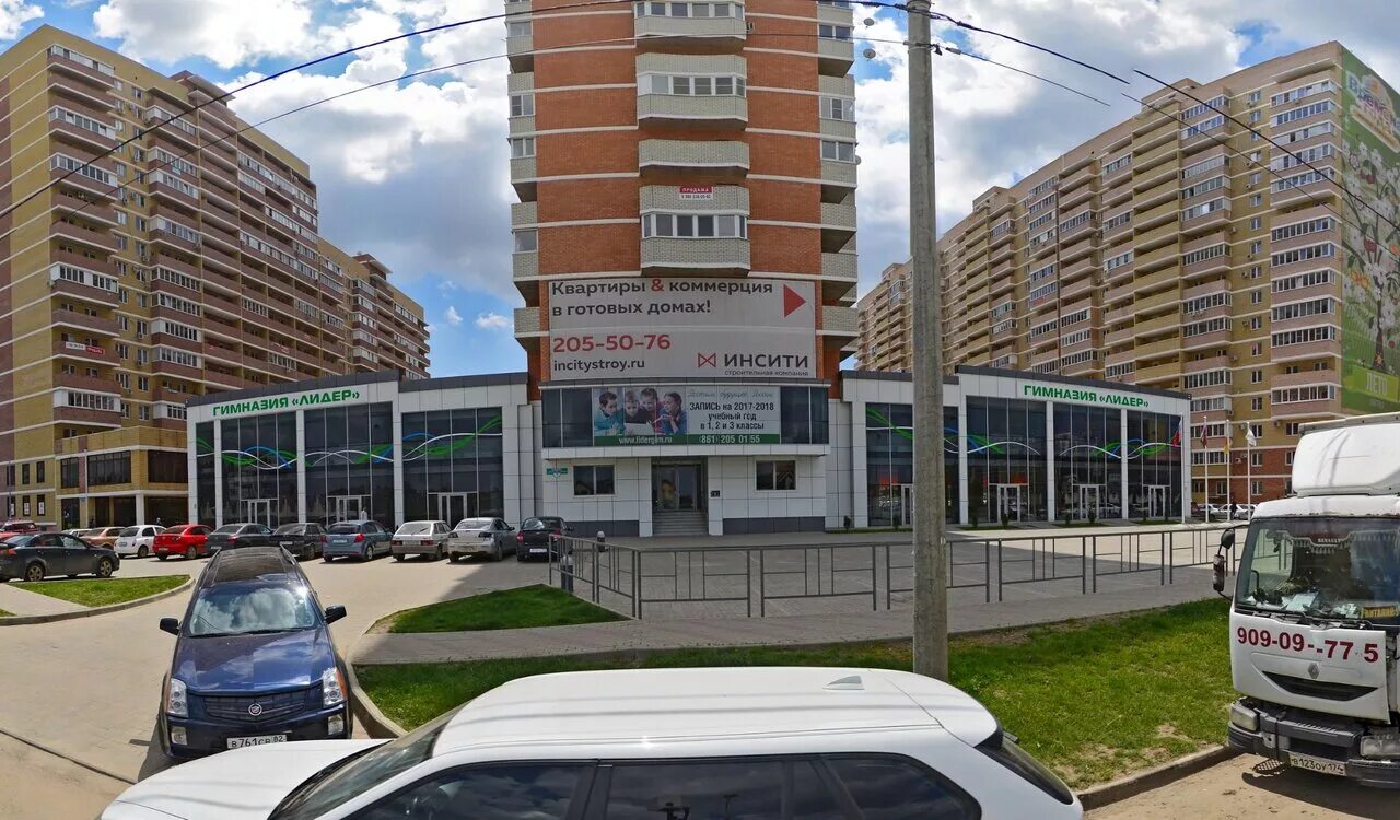 соцзащита прикубанского округа краснодар. соцзащита прикубанского округа краснодар. департамент социальной защиты краснодар. соцзащита краснодар прикубанский режим работы. соцзащита краснодар атарбекова.