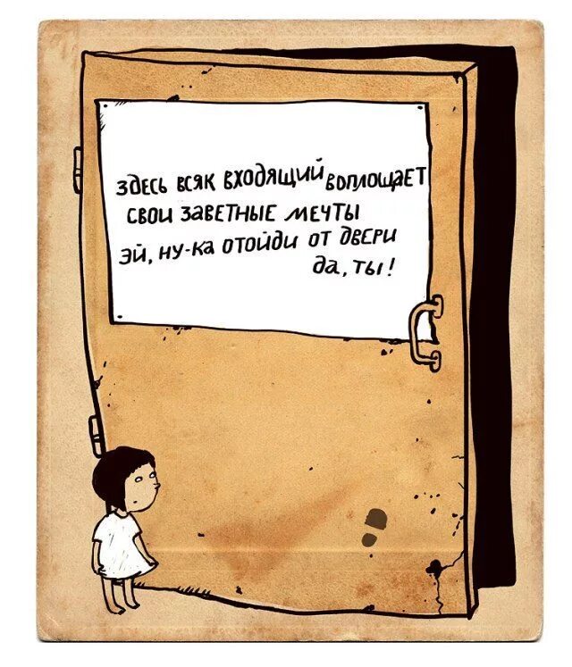 забавные стишки. нелепые стихи. забавная рифмованная. забавная рифмованная. прикольные рифмы.