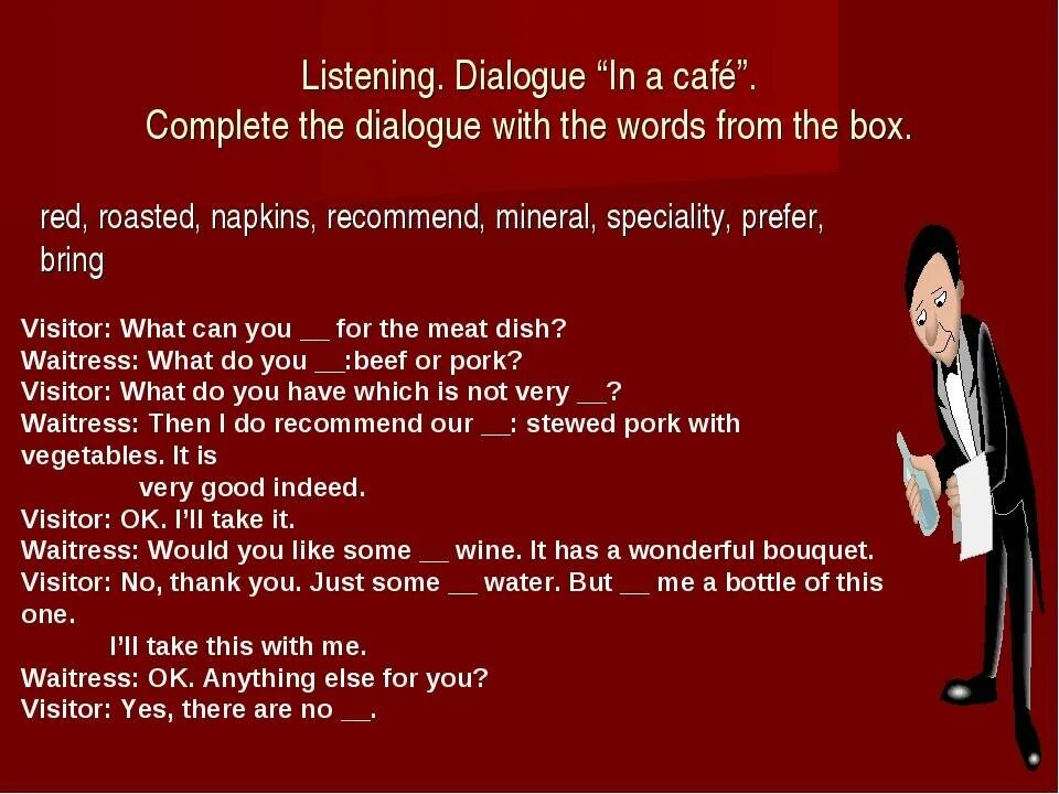 O dialog. Диалог на английском. Диалог в ресторане на английском языке. Диалог с официантом на английском. Диалог в кафе на английском.