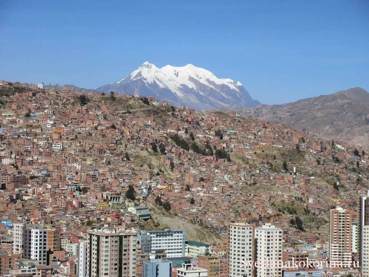 Ла пам. Ла пам. Памятник магеллану на острове мактан. La paz боливия. Ла пам.