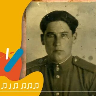 Голубевы история