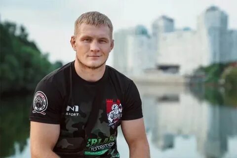 Боец владимирович