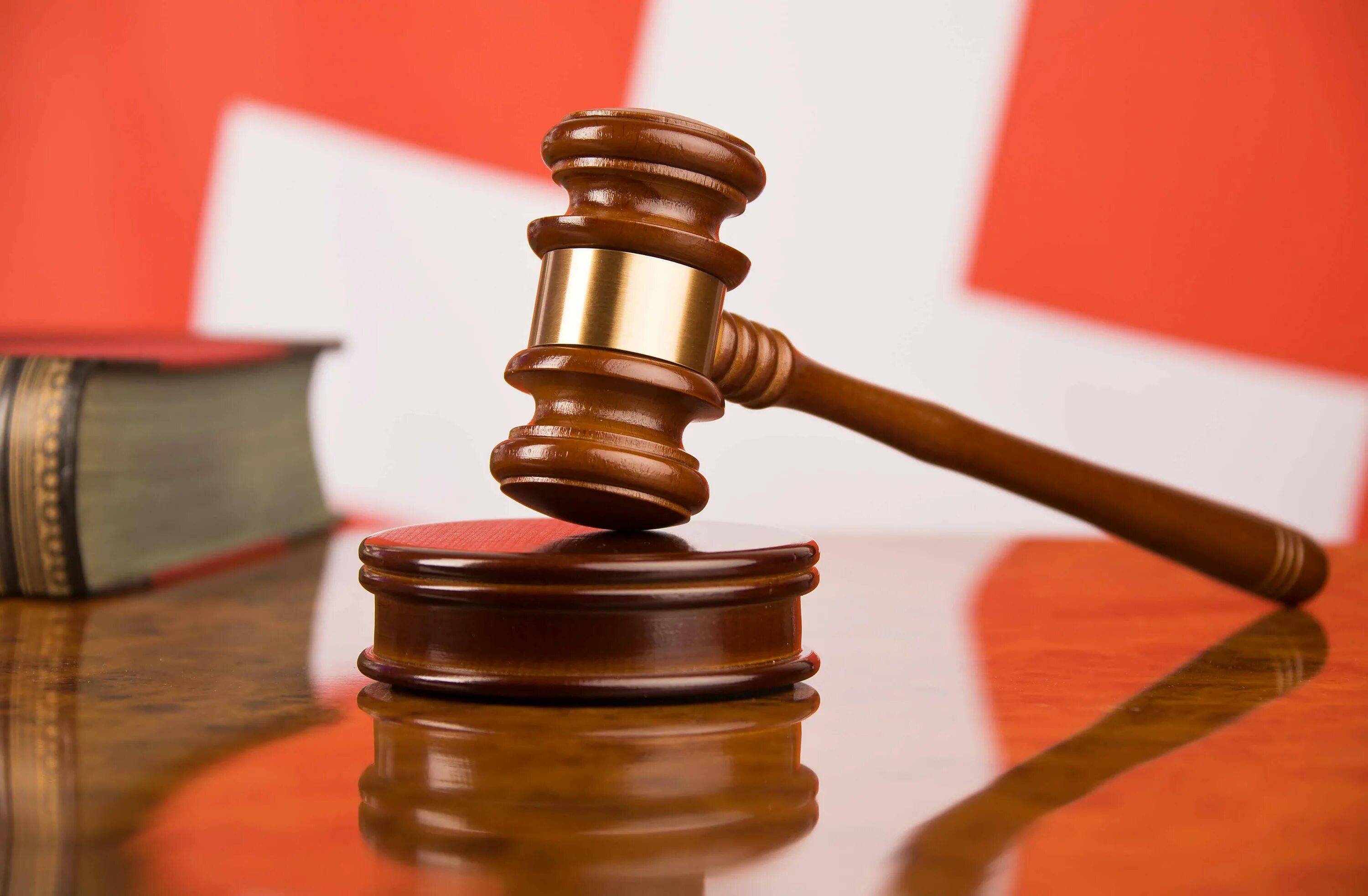 Юрист недвижимость. Можно отсудить дом. Суд по жилищным вопросам. Можно отсудить дом. Управляющая компания дом.