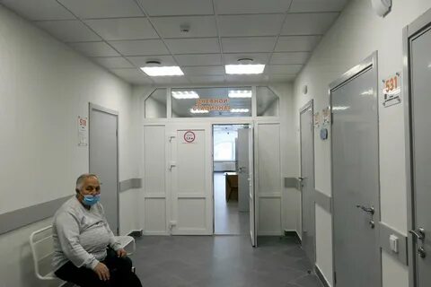 Црб губкин телефон