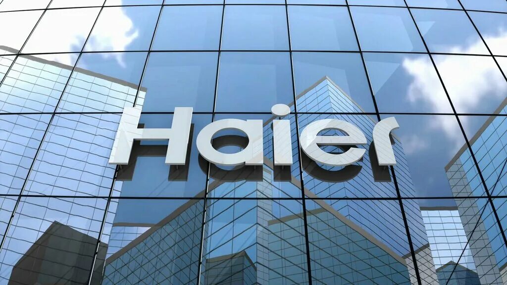 Haier логотип. Индустриальный парк haier. Сплит haier логотип. Логотип hier. Haier бренд.