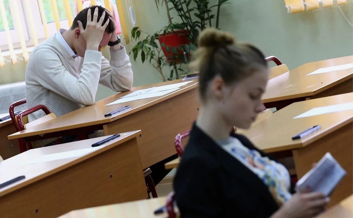 К сожалению эффективных практических егэ. Аудитория егэ. егэ отменят. фотосессии для девятиклассников. разработчик егэ.