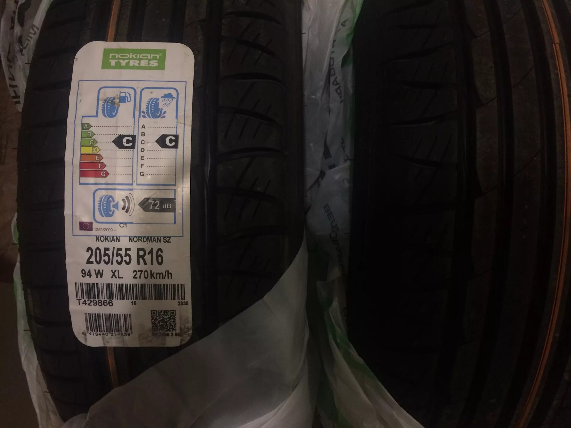 Шины летние Nokian Tyres Nordman sz2 205/55 r16 94v. Автошина r16 205/55 Nokian Nordman sz2 94v XL лето t431724. Резина летняя Nokian Nordman 205х70х15. Sz2 205/55 r16.