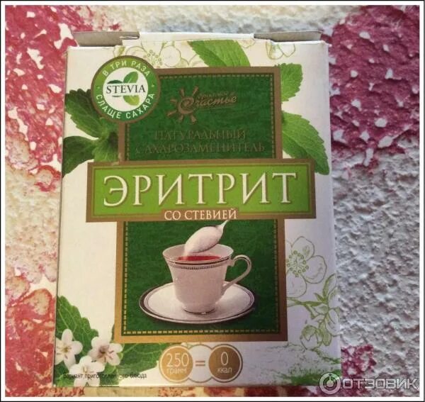 Эритрит калории. Эритрит отзывы. Эритрит со стевией. Эритрит отзывы. Эритрит со стевией.