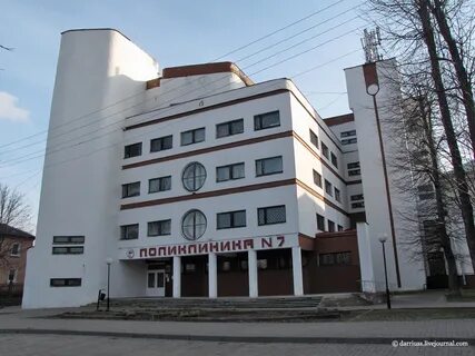 Минск 79