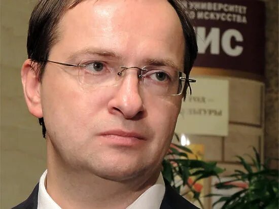 Мединский биография дети. Мединский биография дети. Мединский мгу. Мединский биография дети. Мединский историк.
