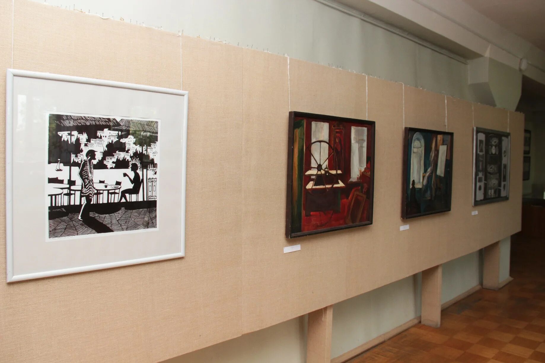 Запрещенная выставка фотографа в москве. Россия-моя история мультимедийный. Выставка стоп кадр. Название на фотовыставку стоп кадр. Выставка стоп кадр.