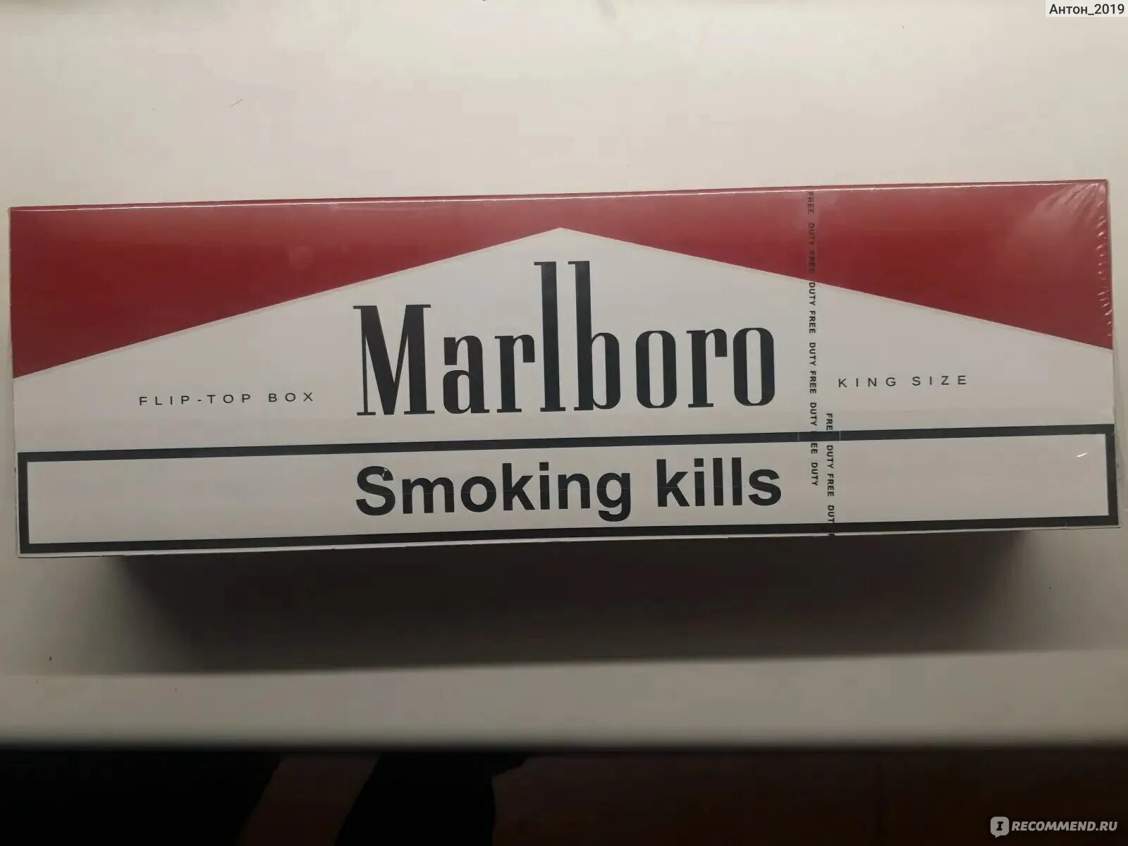 Мальборо зинг. Мальборо форест мист сигареты. Marlboro vista aroma. Сигареты мальборо menthol. Сигареты marlboro 100s.