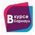 Группа в курсе 22