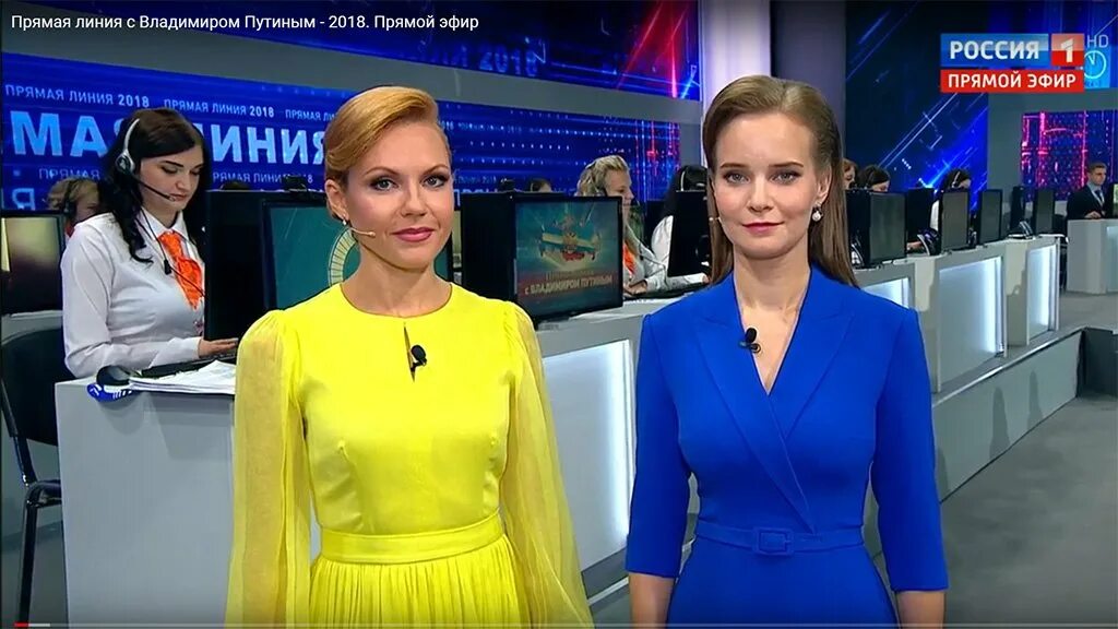 Наиля аскер заде лера кудрявцева. Прямая линия с путиным ведущие. Ведущие на прямой линии с путиным 2020. Прямая линия с путиным татьяна ремизова. Прямая линия с путиным ведущие.