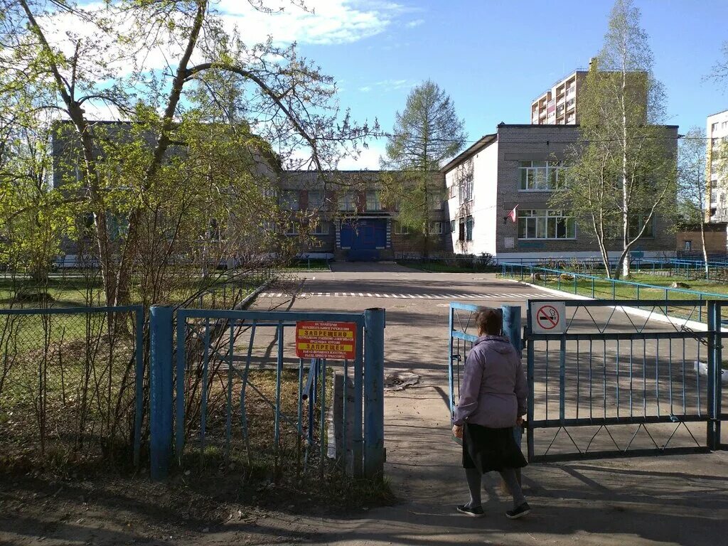 147 садик в шахунье. Сайт детского сада сосенка с. Мдоу дс № 21 радуга, 4 отделение 18, село воздвиженское. Детский сад 147 иваново. Детский сад сосенка.