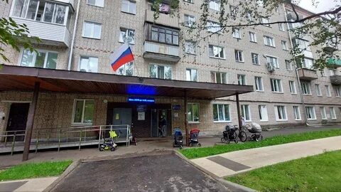 Гбуз мо мокквд сергиево посадский филиал